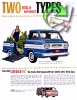 Corvair 1960 172.jpg